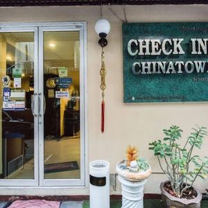 отель Arawana Express Chinatown