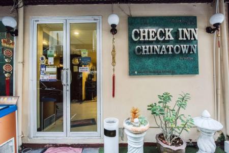 Отель Arawana Express Chinatown в Китайский квартал - Таиланд