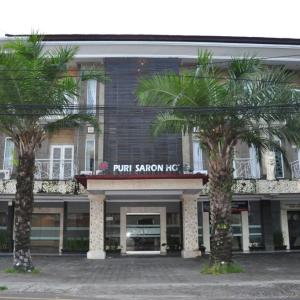 отель Puri Saron Hotel Denpasar