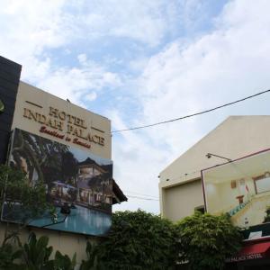 отель Hotel Indah Palace Yogyakarta