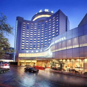 отель Lakeview Xuanwu Hotel