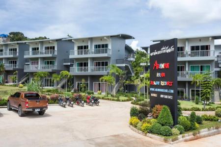 Отель Arawan Beach Resort Krabi в Провинция Краби - Таиланд