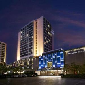 отель Paradise Hotel Busan