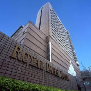 отель Royal Park Hotel Tokyo Nihonbashi