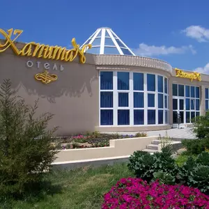 отель Отель Капитан