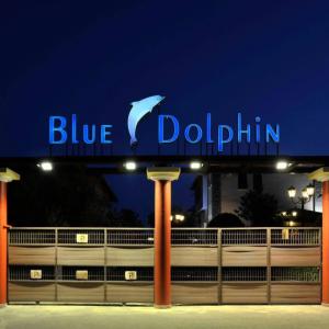 отель Blue Dolphin Hotel