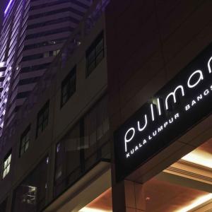 отель Wyndham Grand Bangsar Kuala Lumpur