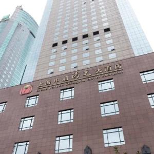 отель Grand Soluxe Zhongyou Hotel Shanghai