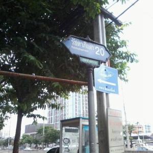 отель Calypzo 2