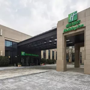 отель Holiday Inn Shanghai Hongqiao by IHG