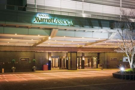 Nagoya Marriott Associa Hotel