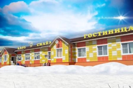Отель Мини-Отель Смайл в Абзаково - Россия