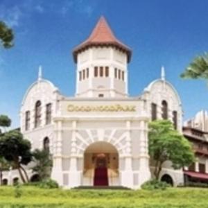 отель Goodwood Park