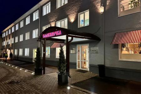 Мини-Отель Славяночка