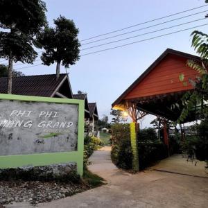 отель Phi Phi Chang Grand Resort & Spa