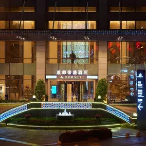 отель Dorsett Chengdu