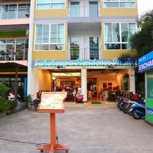 отель Sukcheewa Residence Phuket
