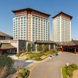 отель Shangri-La Qufu