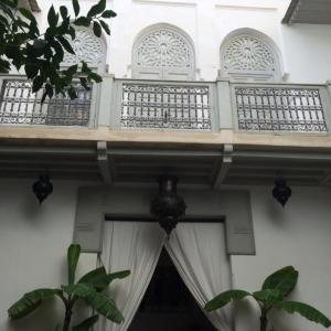 отель Riad Dar Nabila