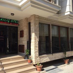отель Datca Kilic Hotel