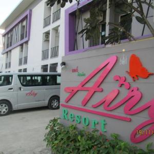 отель Airy Suvarnabhumi Hotel
