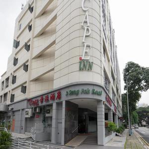 отель New Cape Inn
