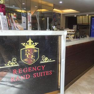 отель Regency Grand Suites
