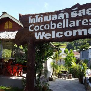 отель Coco Bella Resort