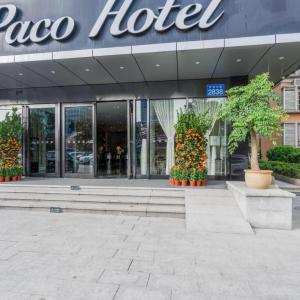 отель Paco Business Hotel Luo Gang Wan Da Branch
