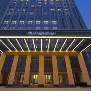отель The Westin Qingdao