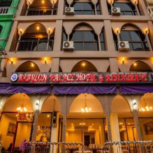отель Babylon Palace Hotel