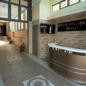 отель Mahe Holiday Resort