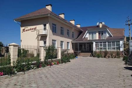 Отель Тагайтай в Каракол - Кыргызстан