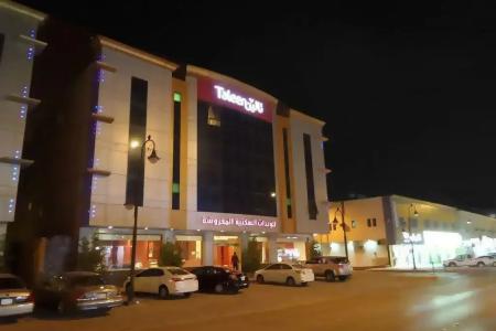 Отель Taleen AlMasif hotel apartments в Эр-Рияд - Саудовская Аравия