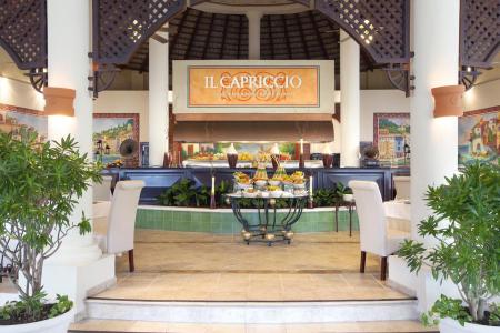 Отель Bahia Principe Grand Bavaro в Пунта Кана - Доминикана