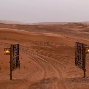 отель Sands Dream Tourism Camp