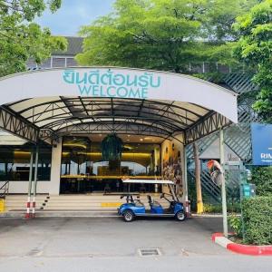 отель Rimkhobfa Urban Resort