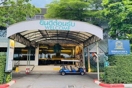 Отель Rimkhobfa Urban Resort в Тхепхарак Роад - Таиланд