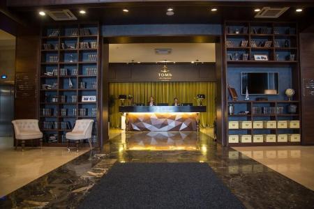 Отель Отель Томь Ривер Плаза в Кемерово - Россия