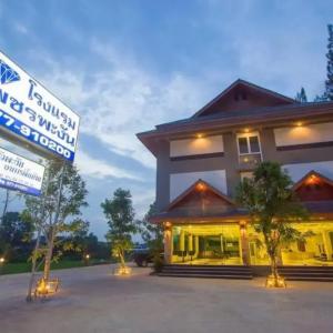 отель Phet Phangan