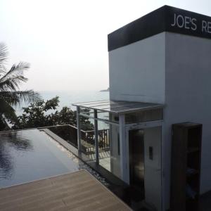 отель Joe's Resort Unawatuna