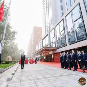 отель Beijing Guangdong Hotel