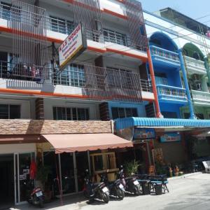 отель KJS House