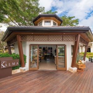 отель Crimson Resort and Spa Mactan