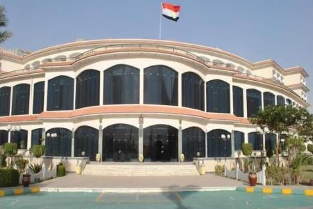 Minya Hotels of the Armed Forces