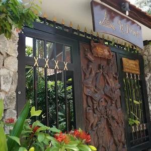отель Le Prive Resort