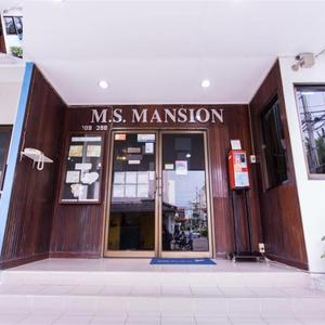 отель MS Mansion