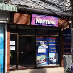 отель Neptuna Kata Hotel