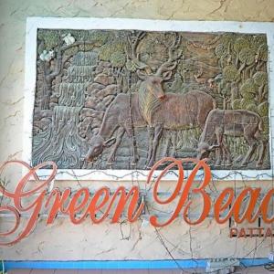 отель Green Beach Pattaya