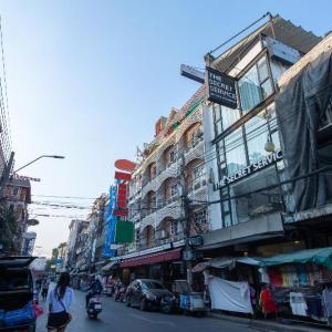 отель The Secret Service Bed and Breakfast Hotel
